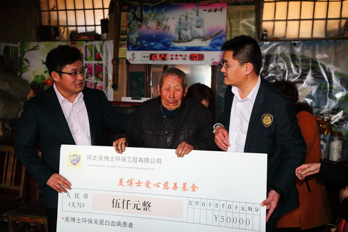 乾港集團(tuán) 乾港集團(tuán)