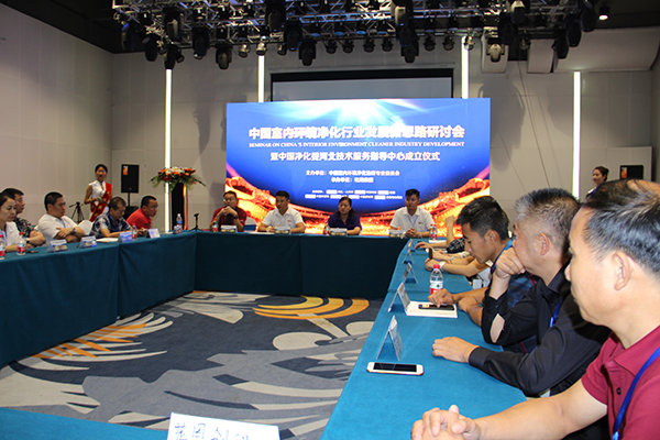 乾港集團(tuán) 乾港集團(tuán)