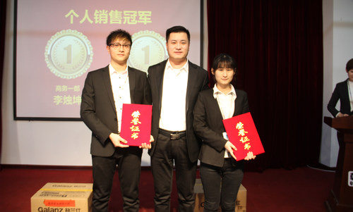 乾港集團 乾港集團