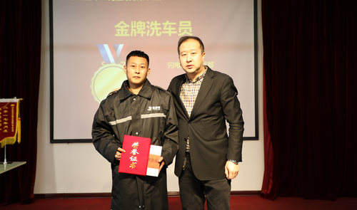 乾港集團 乾港集團