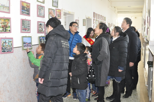 乾港集團 乾港集團