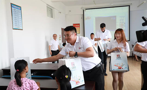 乾港集團 乾港集團