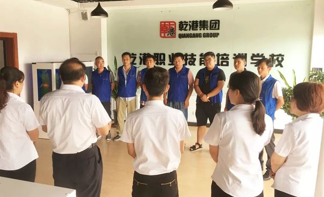 乾港學校學員畢業(yè) 乾港學校學員畢業(yè)