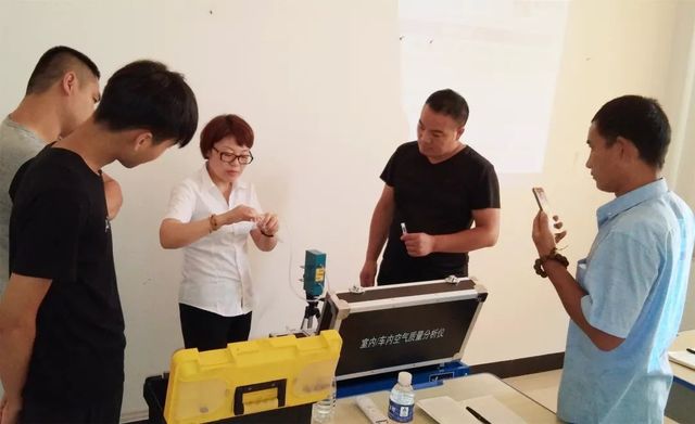 儀器及設備實操 儀器及設備實操