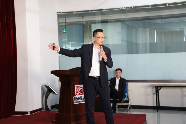 本期開(kāi)講嘉賓：李勇劍