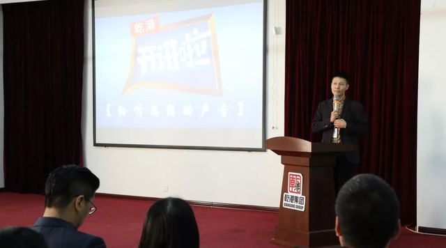 本期開(kāi)講嘉賓:楊曉明 本期開(kāi)講嘉賓:楊曉明