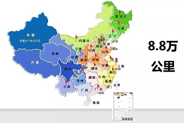 乾港售后服務 乾港售后服務