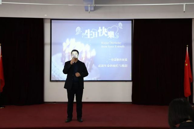 乾港生日會(huì) 乾港生日會(huì)