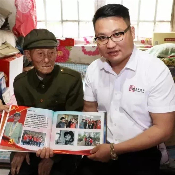 乾港集團,乾港官網(wǎng),乾港網(wǎng)絡,室內(nèi)空氣凈化公司 乾港集團,乾港官網(wǎng),乾港網(wǎng)絡,室內(nèi)空氣凈化公司