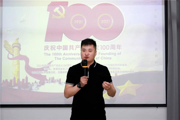 乾港集團，建黨100周年