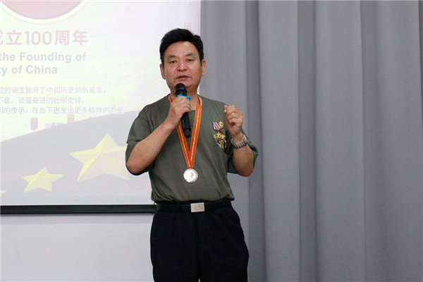 乾港集團，建黨100周年