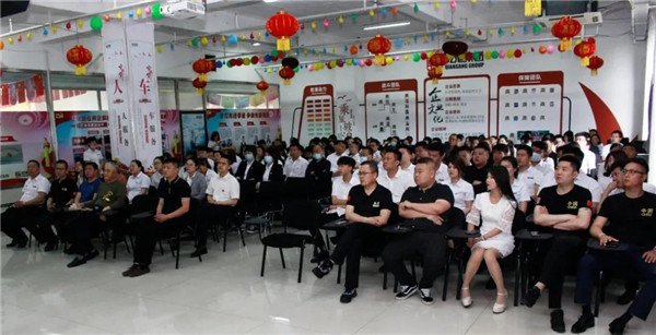 乾港集團，建黨100周年