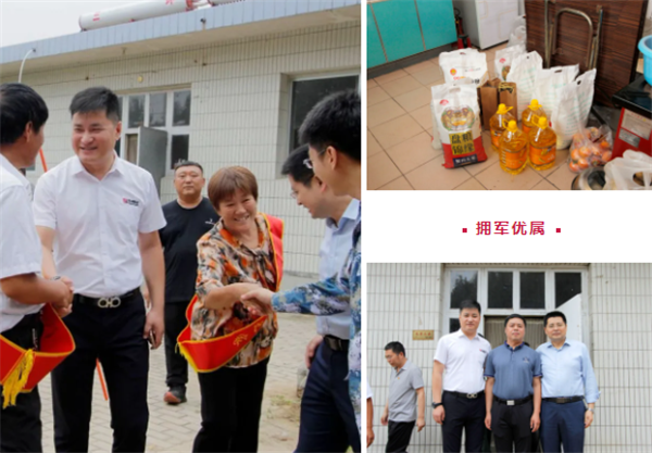 乾港集團,乾港官網(wǎng),乾港網(wǎng)絡,室內空氣凈化公司